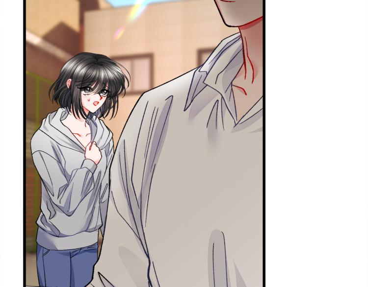 顫抖吧！原著女主 - 第66話 暢想婚後生活(4/4) - 3