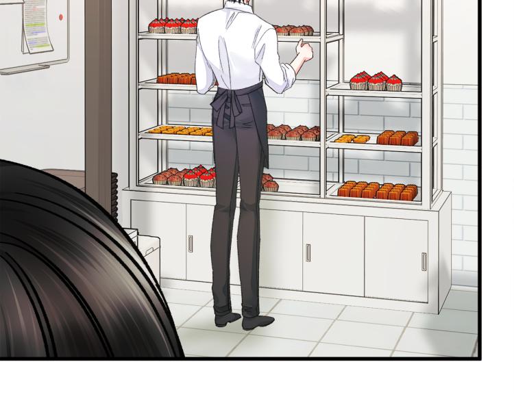 顫抖吧！原著女主 - 第66話 暢想婚後生活(4/4) - 6