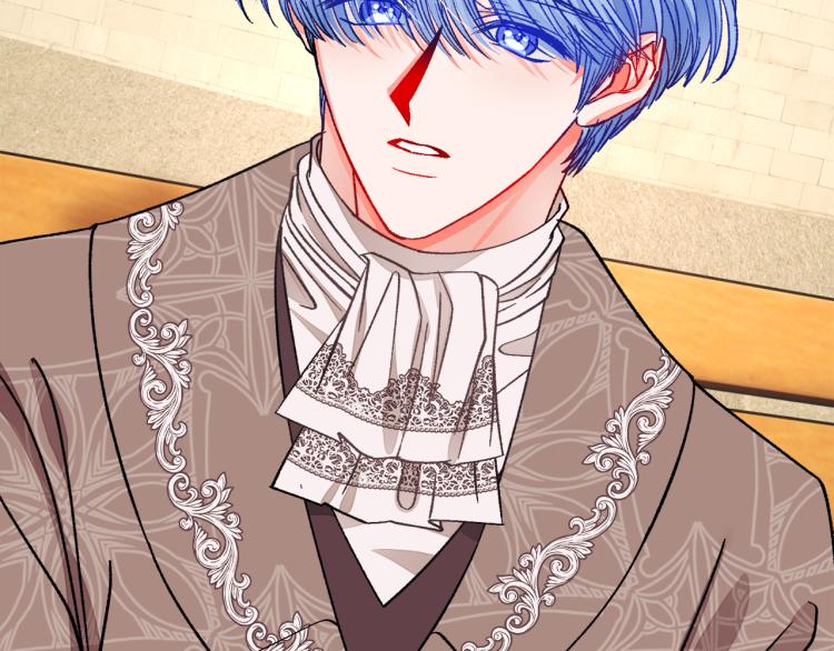 顫抖吧！原著女主 - 第66話 暢想婚後生活(2/4) - 5