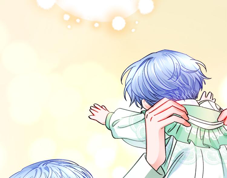 顫抖吧！原著女主 - 第66話 暢想婚後生活(2/4) - 8