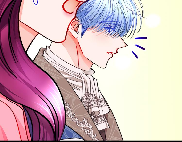 顫抖吧！原著女主 - 第66話 暢想婚後生活(2/4) - 2