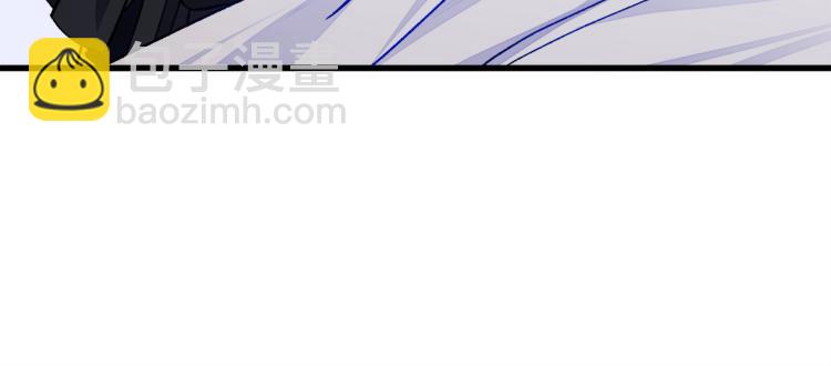 顫抖吧！原著女主 - 第68話 去見公主(3/4) - 4