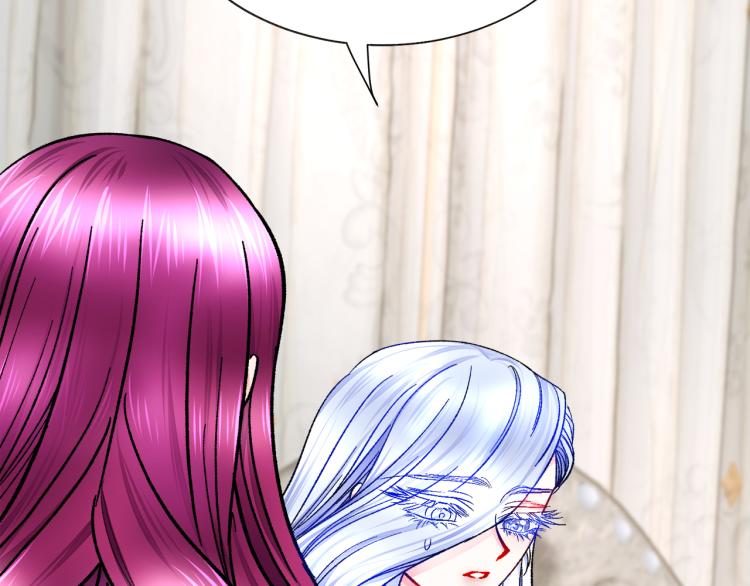 顫抖吧！原著女主 - 第68話 去見公主(3/4) - 8