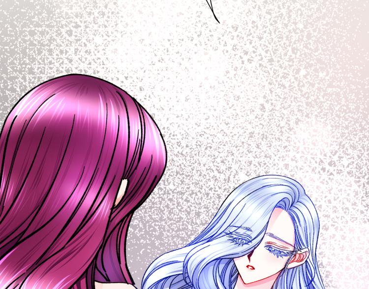 顫抖吧！原著女主 - 第68話 去見公主(3/4) - 2