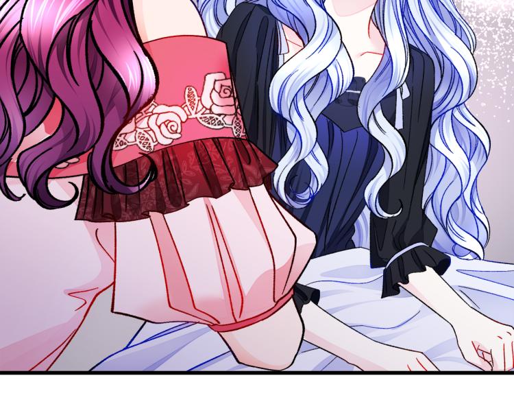 顫抖吧！原著女主 - 第68話 去見公主(3/4) - 3