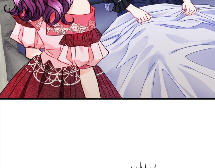 顫抖吧！原著女主 - 第68話 去見公主(3/4) - 6