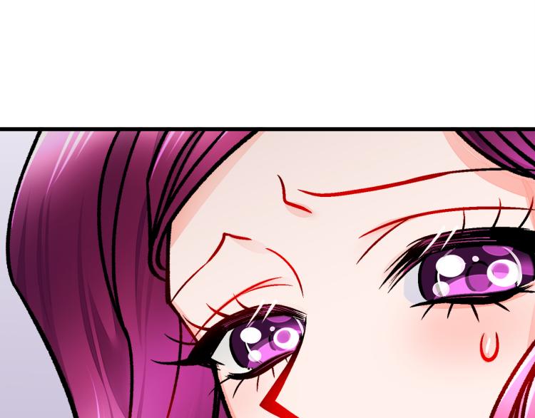 顫抖吧！原著女主 - 第68話 去見公主(3/4) - 5