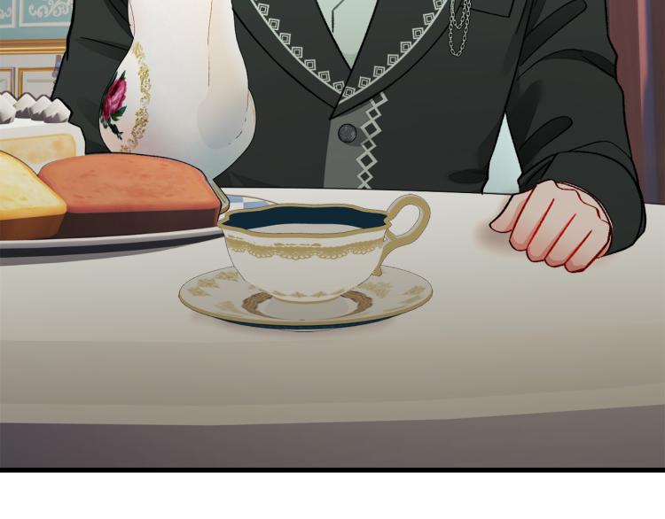 顫抖吧！原著女主 - 第68話 去見公主(1/4) - 8