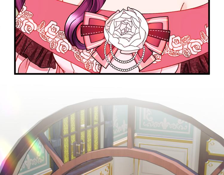 顫抖吧！原著女主 - 第68話 去見公主(1/4) - 3