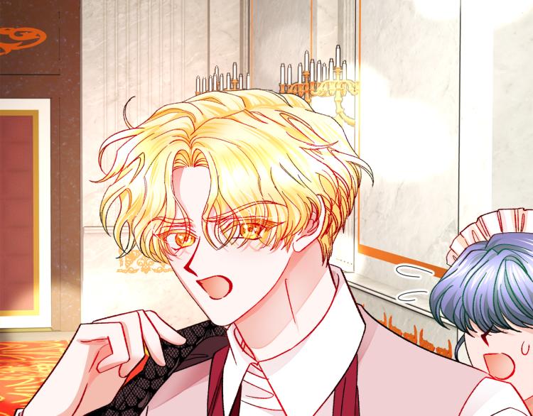 顫抖吧！原著女主 - 第68話 去見公主(1/4) - 7