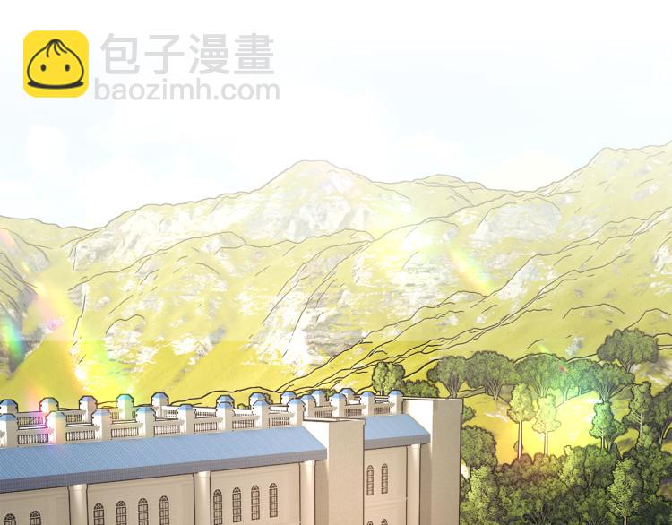 顫抖吧！原著女主 - 第68話 去見公主(2/4) - 2