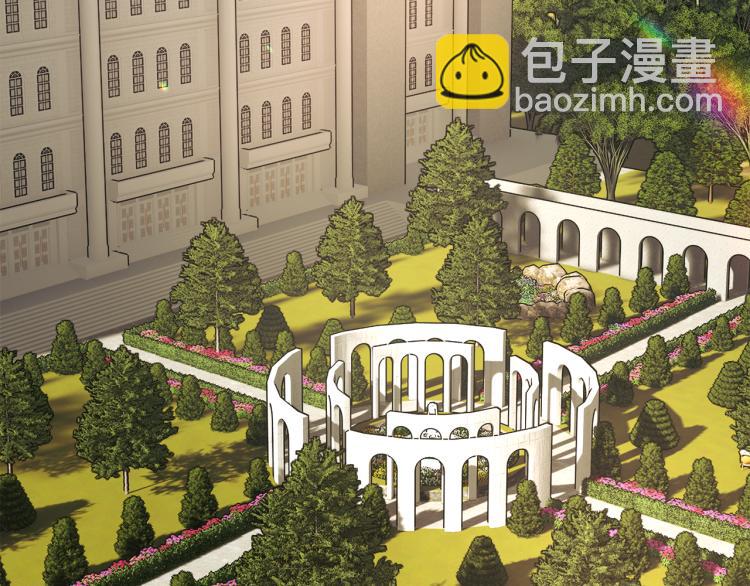 顫抖吧！原著女主 - 第68話 去見公主(2/4) - 3