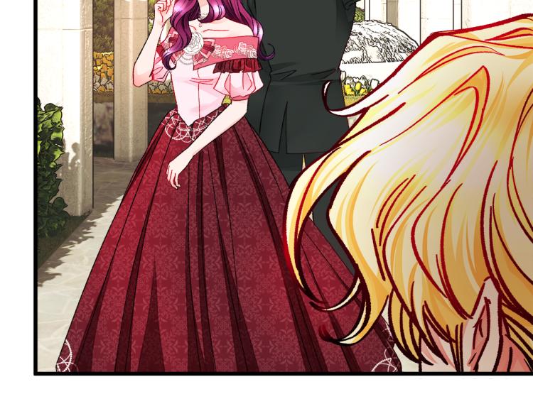 顫抖吧！原著女主 - 第68話 去見公主(2/4) - 6