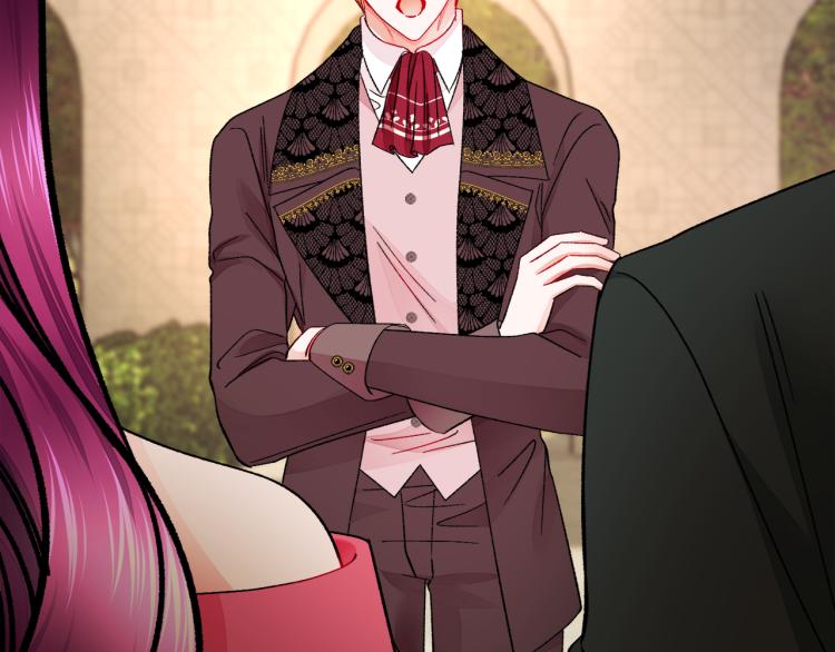 顫抖吧！原著女主 - 第68話 去見公主(2/4) - 1