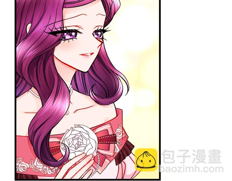 顫抖吧！原著女主 - 第68話 去見公主(2/4) - 8