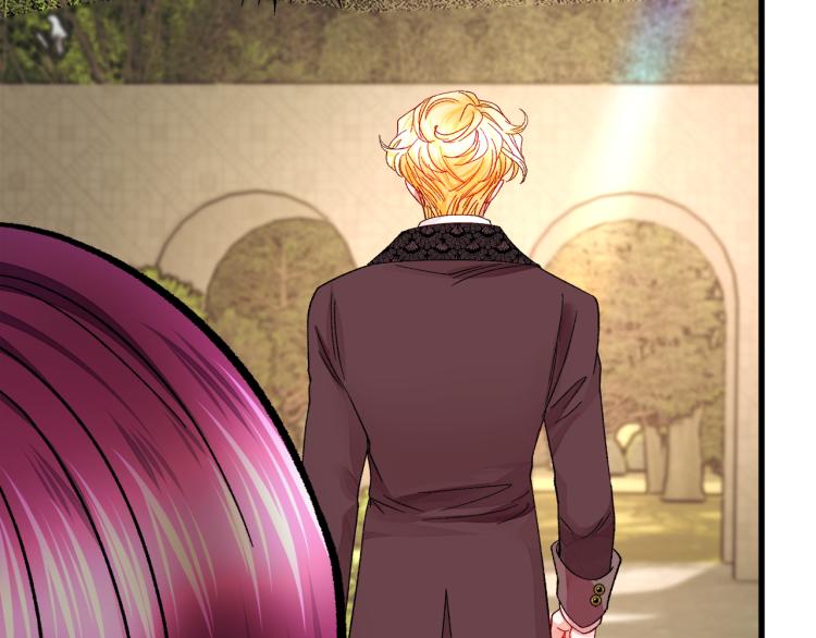 顫抖吧！原著女主 - 第68話 去見公主(2/4) - 7