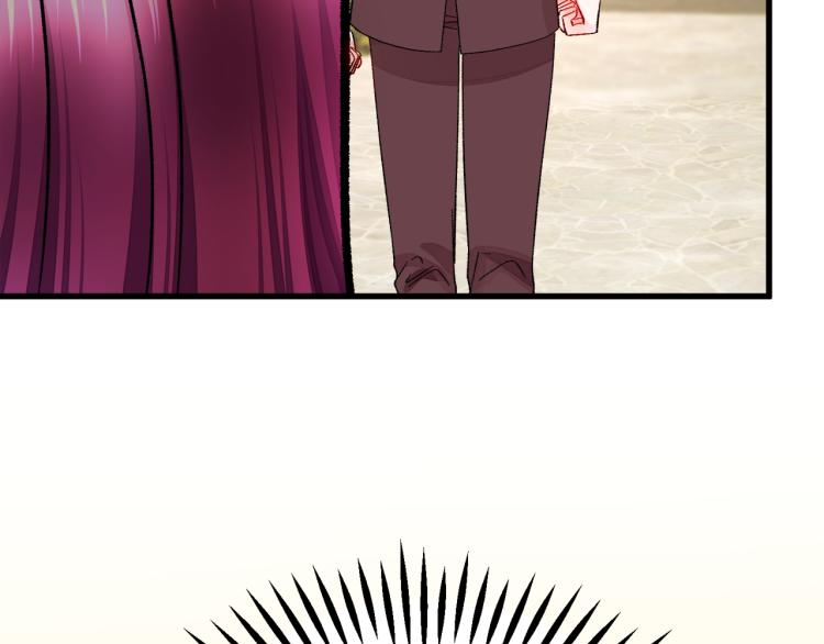 顫抖吧！原著女主 - 第68話 去見公主(2/4) - 8