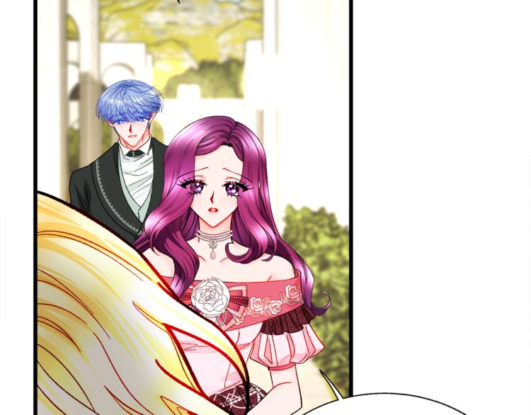 顫抖吧！原著女主 - 第68話 去見公主(2/4) - 5