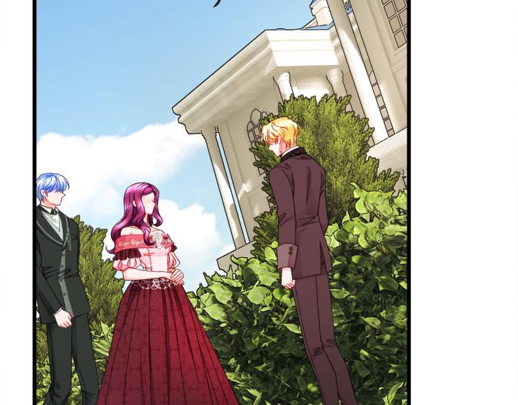 顫抖吧！原著女主 - 第68話 去見公主(2/4) - 8