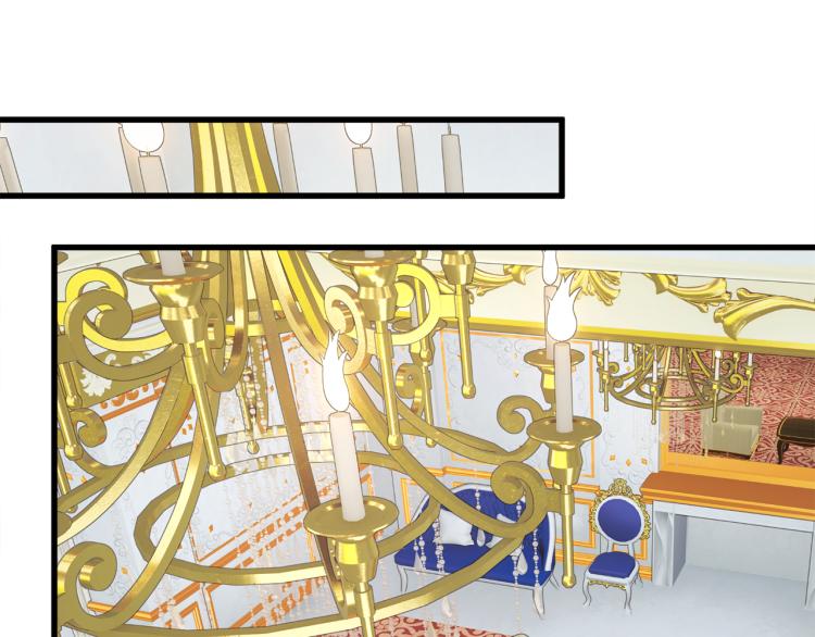 顫抖吧！原著女主 - 第68話 去見公主(2/4) - 5