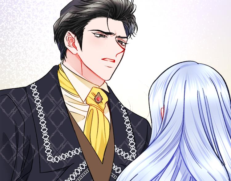 顫抖吧！原著女主 - 第70話 公爵的糾纏(2/4) - 6