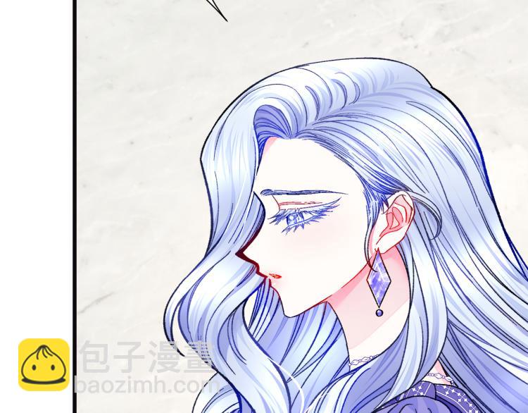 顫抖吧！原著女主 - 第70話 公爵的糾纏(3/4) - 7