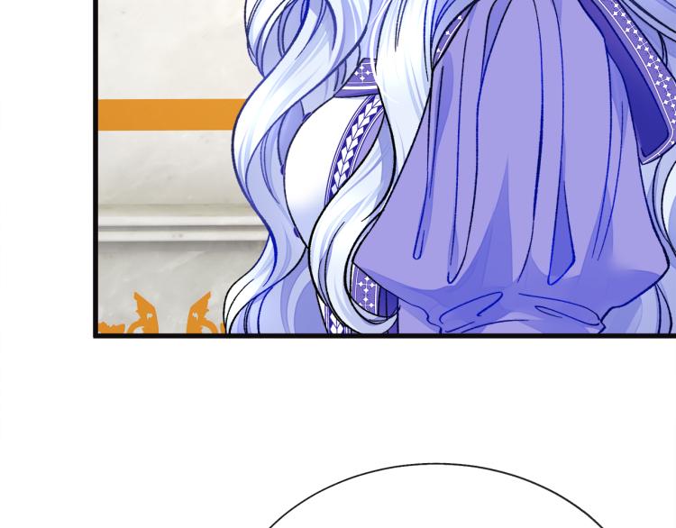 顫抖吧！原著女主 - 第70話 公爵的糾纏(3/4) - 8