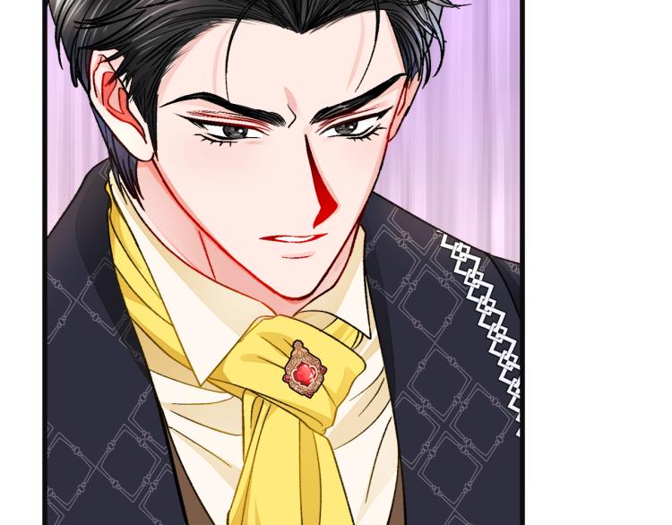 顫抖吧！原著女主 - 第70話 公爵的糾纏(3/4) - 2