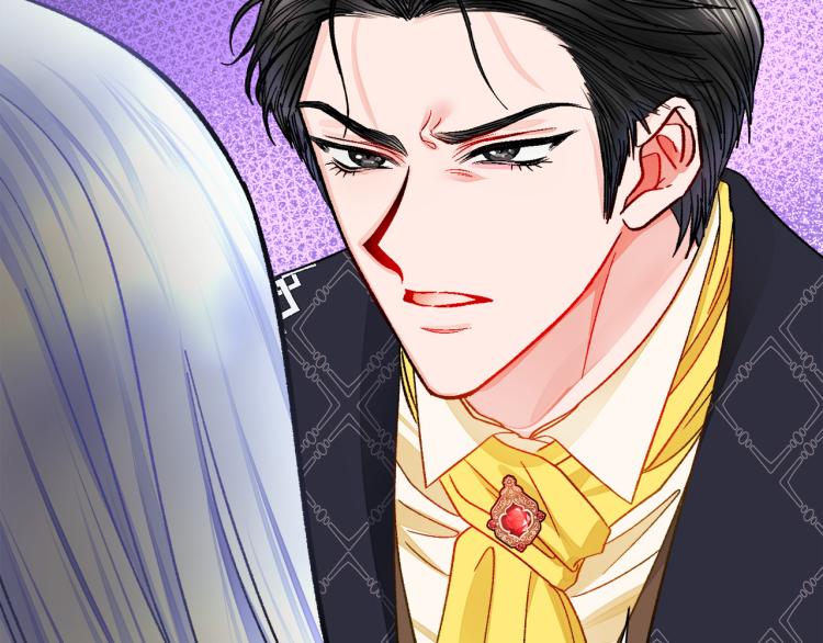 顫抖吧！原著女主 - 第70話 公爵的糾纏(3/4) - 3