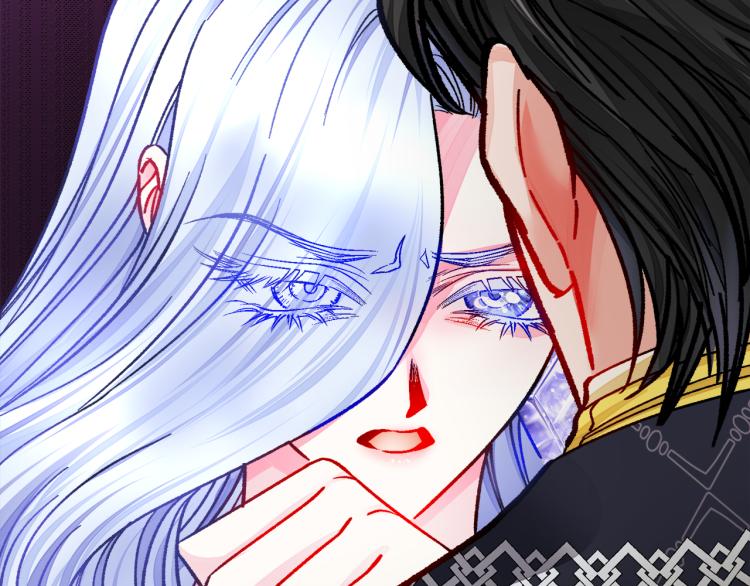 顫抖吧！原著女主 - 第70話 公爵的糾纏(3/4) - 6