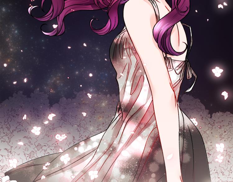 顫抖吧！原著女主 - 第70話 公爵的糾纏(1/4) - 5