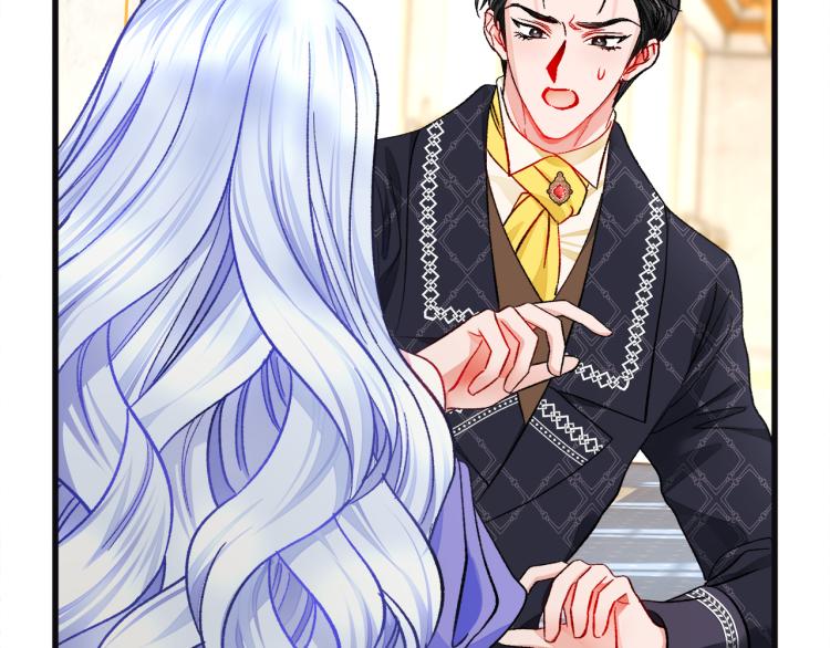 顫抖吧！原著女主 - 第70話 公爵的糾纏(3/4) - 2