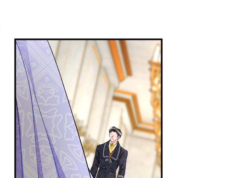 顫抖吧！原著女主 - 第70話 公爵的糾纏(3/4) - 7