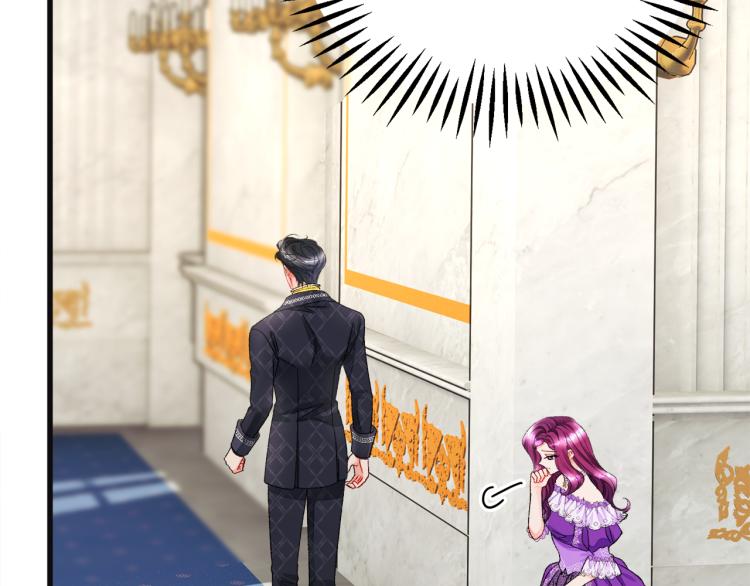 顫抖吧！原著女主 - 第70話 公爵的糾纏(3/4) - 2