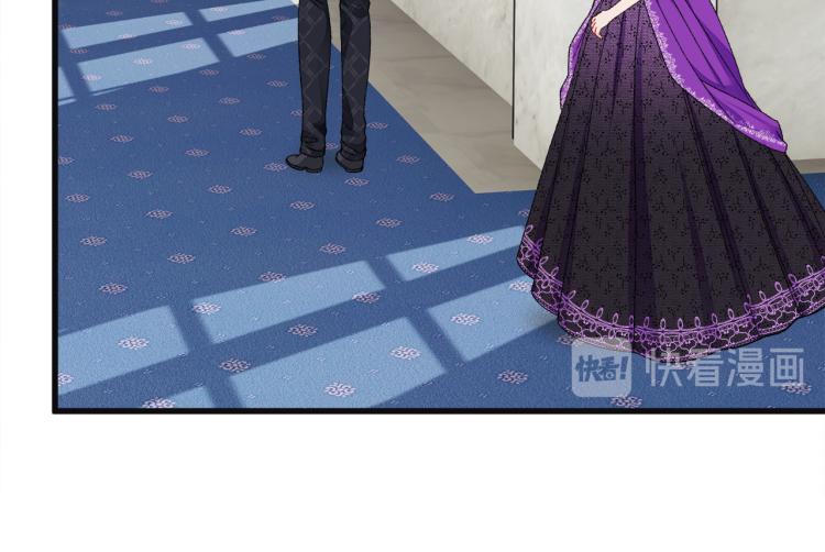 顫抖吧！原著女主 - 第70話 公爵的糾纏(3/4) - 3