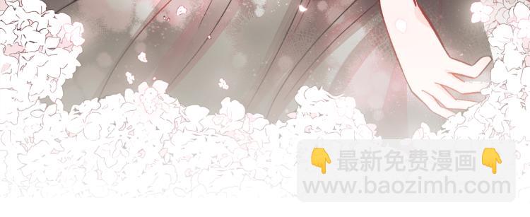 顫抖吧！原著女主 - 第70話 公爵的糾纏(1/4) - 6