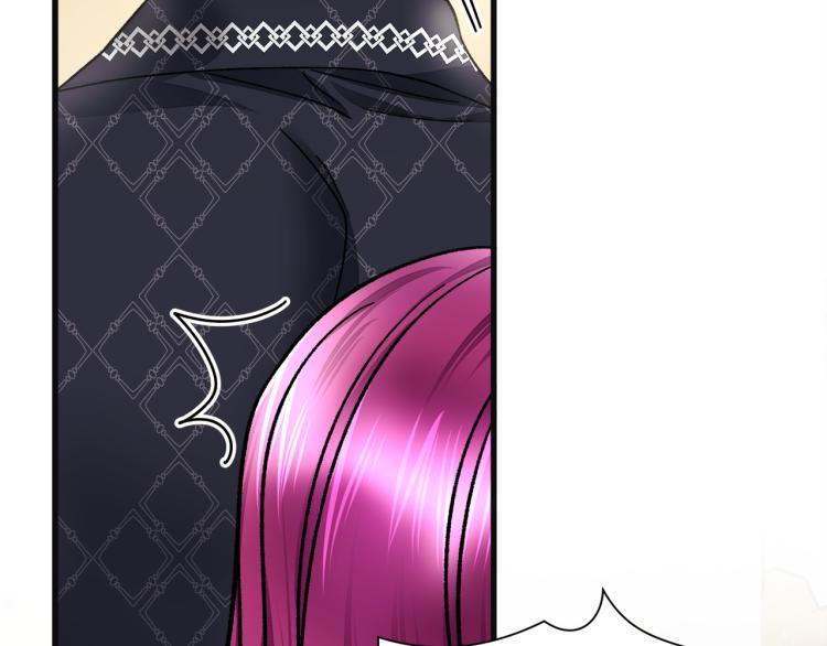 顫抖吧！原著女主 - 第70話 公爵的糾纏(3/4) - 5