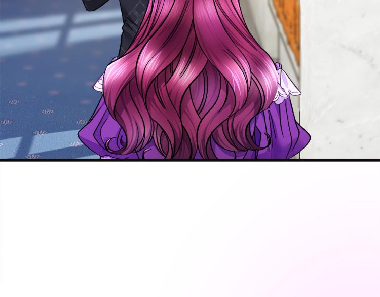 顫抖吧！原著女主 - 第70話 公爵的糾纏(4/4) - 4