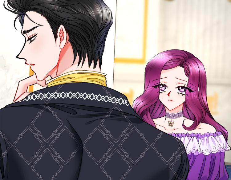 顫抖吧！原著女主 - 第70話 公爵的糾纏(4/4) - 3