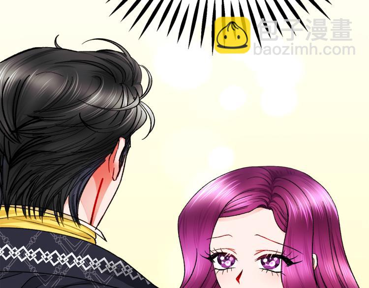 顫抖吧！原著女主 - 第70話 公爵的糾纏(4/4) - 6