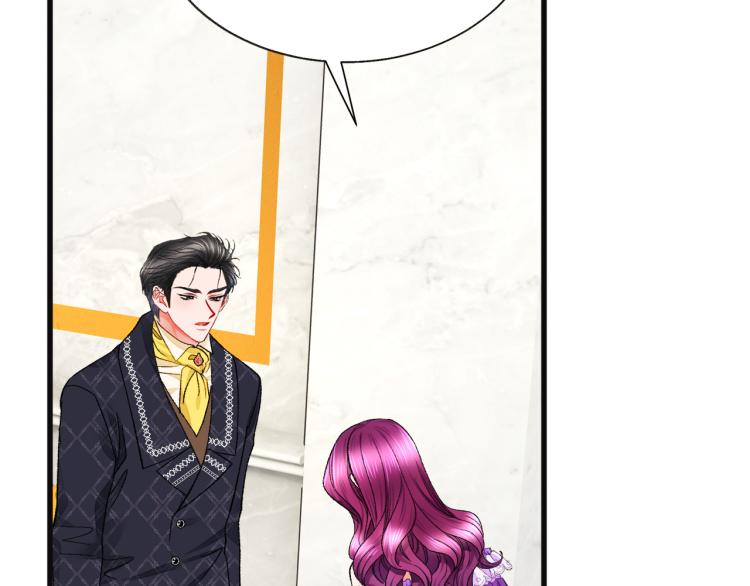 顫抖吧！原著女主 - 第70話 公爵的糾纏(4/4) - 3