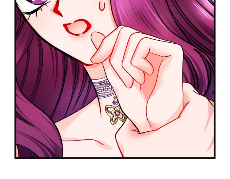 顫抖吧！原著女主 - 第70話 公爵的糾纏(4/4) - 4