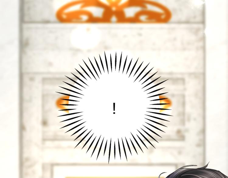 顫抖吧！原著女主 - 第70話 公爵的糾纏(4/4) - 2