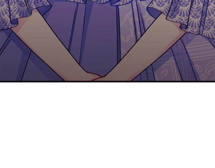 顫抖吧！原著女主 - 第70話 公爵的糾纏(4/4) - 2