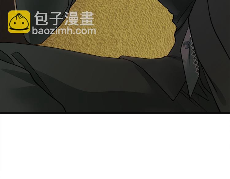 顫抖吧！原著女主 - 第70話 公爵的糾纏(1/4) - 7