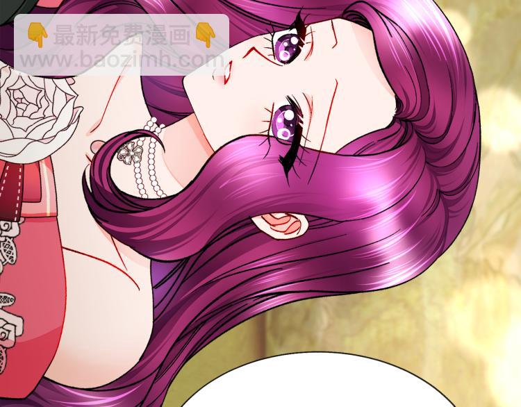 顫抖吧！原著女主 - 第70話 公爵的糾纏(1/4) - 5