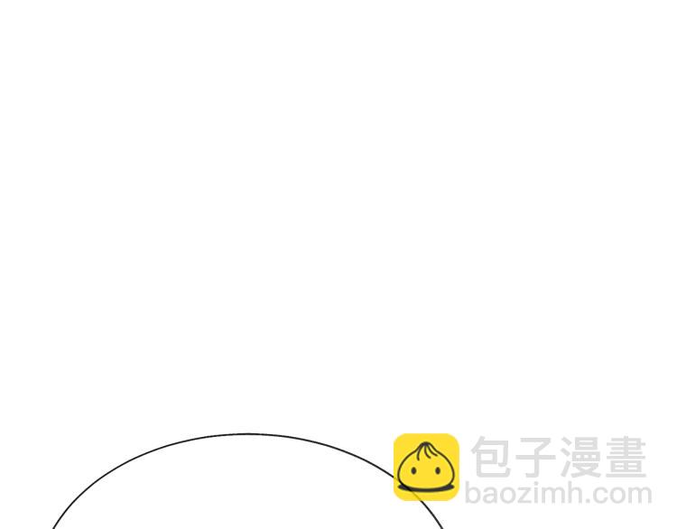 顫抖吧！原著女主 - 第70話 公爵的糾纏(1/4) - 4