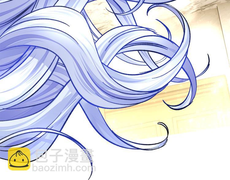 顫抖吧！原著女主 - 第70話 公爵的糾纏(1/4) - 8