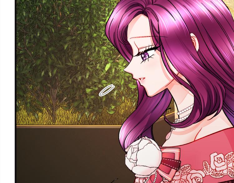 顫抖吧！原著女主 - 第70話 公爵的糾纏(1/4) - 5