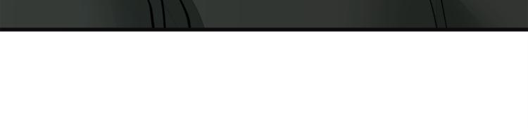 顫抖吧！原著女主 - 第70話 公爵的糾纏(2/4) - 8